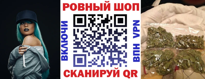 Купить Амфетамин Канабис Мефедрон Галлюциногенные грибы ГАШИШ Пудож