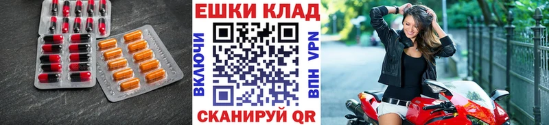 Купить где  Пудож  Экстази louis Vuitton 