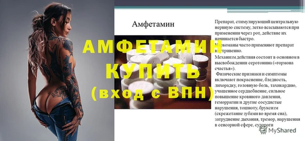 скорость mdpv Карпинск