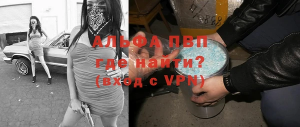 прущая мука Карталы