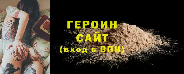 скорость mdpv Карпинск