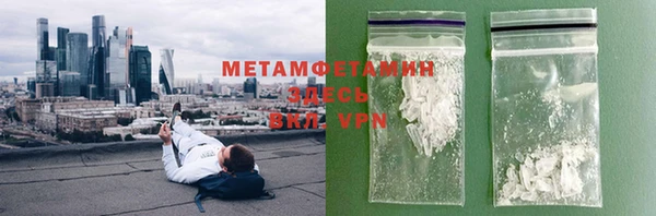 jwh Кинешма