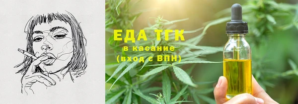 гашик Киреевск