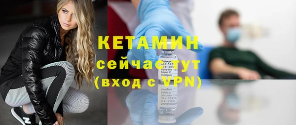скорость mdpv Карпинск