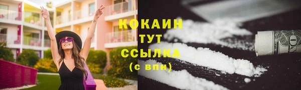 скорость mdpv Карпинск