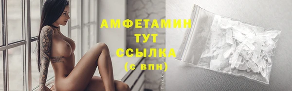 прущая мука Карталы