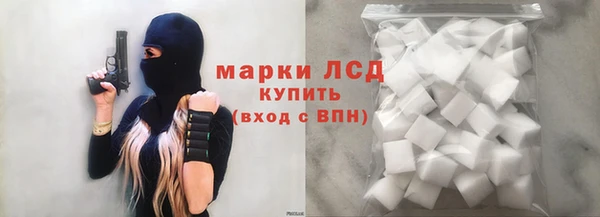 кокаин премиум Касимов