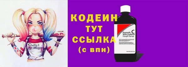 кокаин премиум Касимов