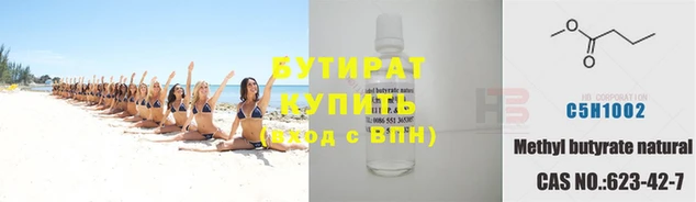 кокаин премиум Касимов
