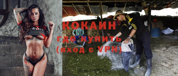 скорость mdpv Карпинск