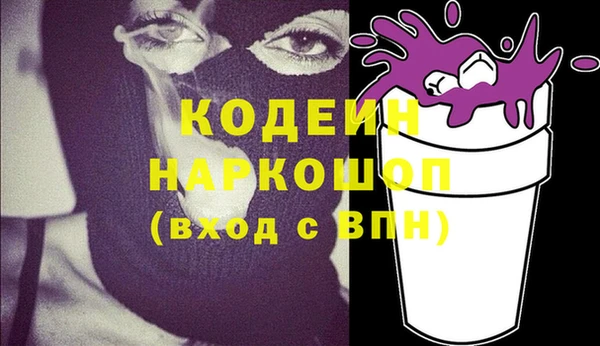 прущая мука Карталы