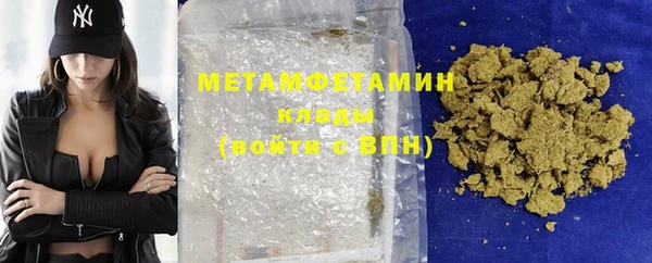 прущая мука Карталы