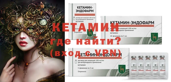 прущая мука Карталы