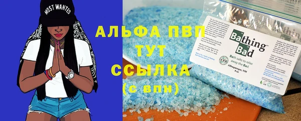 кокаин премиум Касимов