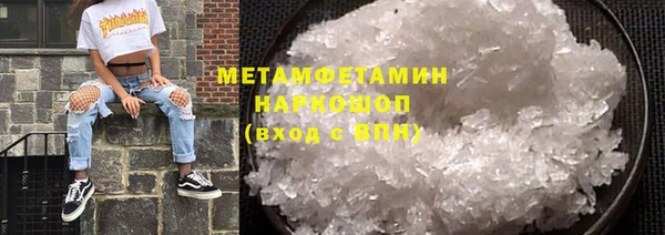 гашик Киреевск