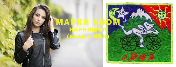 скорость mdpv Карпинск