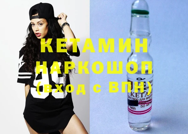 прущая мука Карталы