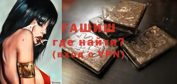 прущая мука Карталы