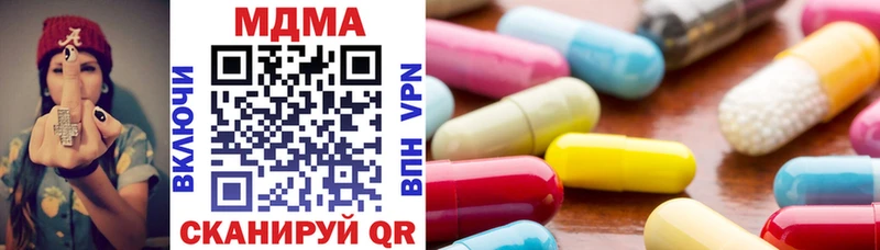 Купить  Пудож  МДМА VHQ 