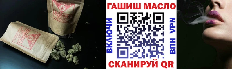 Купить где  Пудож  Дистиллят ТГК концентрат 